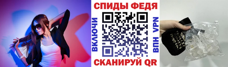 KRAKEN как зайти  Татарск  АМФ 98% 