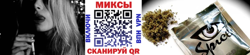 Бутират 99%  Татарск 