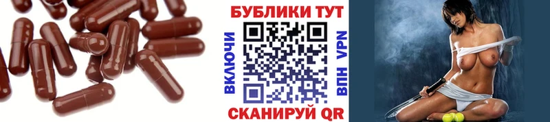 Экстази диски  наркошоп  Татарск 