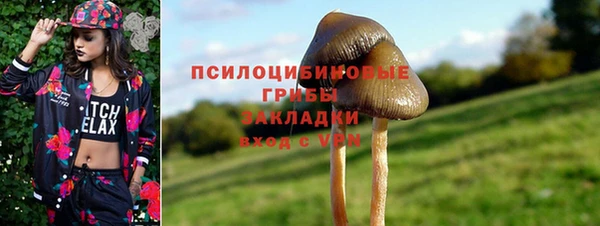гашиш Алзамай