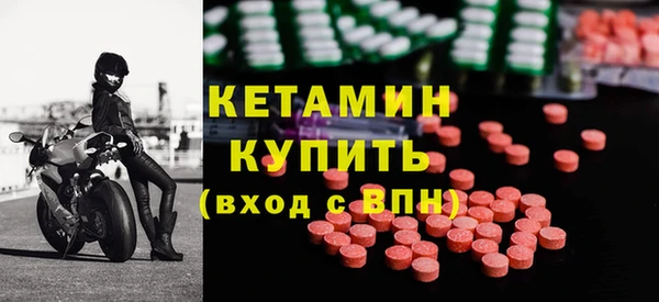 не бодяженный Алексеевка