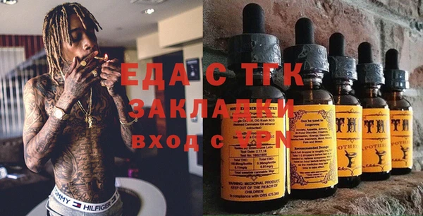 прущие крисы Абдулино