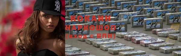гашиш Алзамай