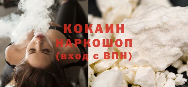 гашиш Алзамай
