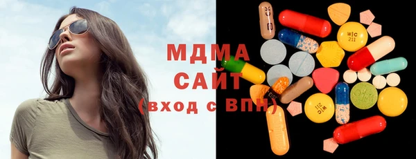не бодяженный Алексеевка