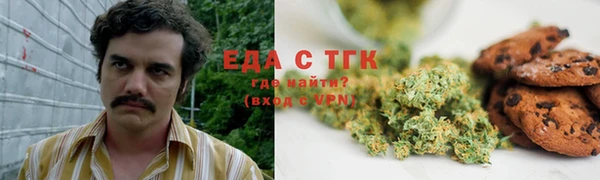 гашиш Алзамай