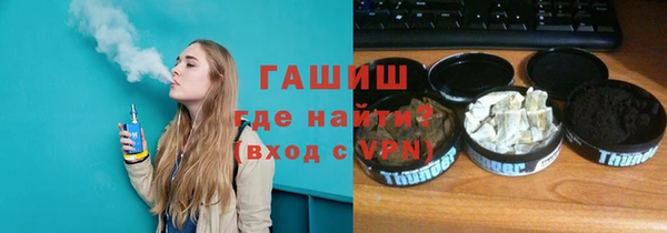 гашиш Алзамай