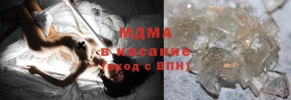 не бодяженный Алексеевка