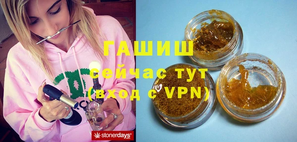 гашиш Алзамай