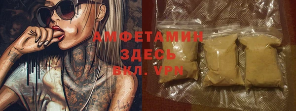гашиш Алзамай
