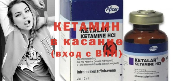 не бодяженный Алексеевка