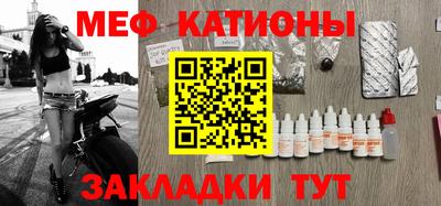 спайс Изобильный