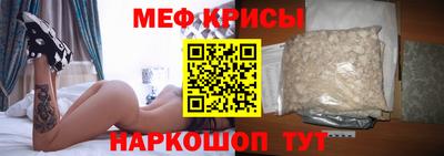 спайс Изобильный