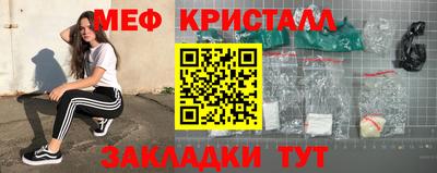 спайс Изобильный