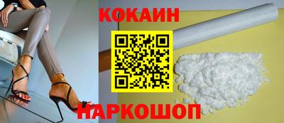 мдпв Ипатово