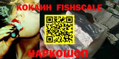 мдпв Ипатово