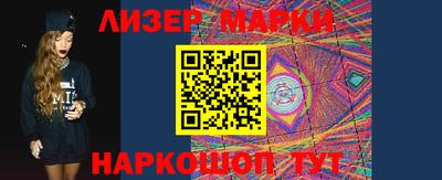 мдпв Ипатово