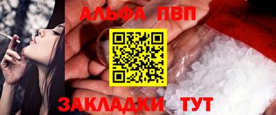 спайс Изобильный