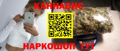 спайс Изобильный