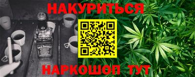 марки lsd Ирбит