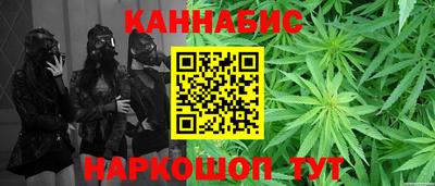 спайс Изобильный