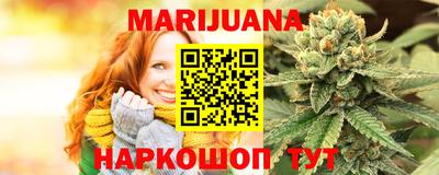 марки lsd Ирбит
