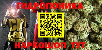 спайс Изобильный