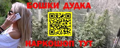 спайс Изобильный