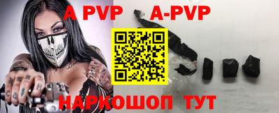 мдпв Ипатово