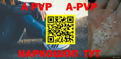 мдпв Ипатово