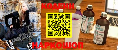 мдпв Ипатово