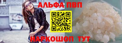 мдпв Ипатово