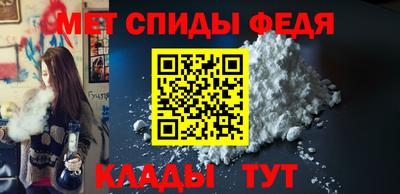 спайс Изобильный