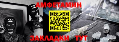 марки lsd Ирбит