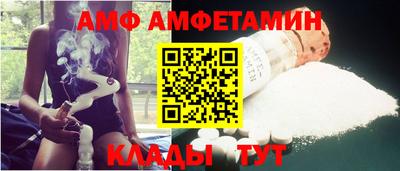 спайс Изобильный