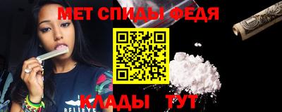 мдпв Ипатово