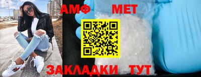 марки lsd Ирбит