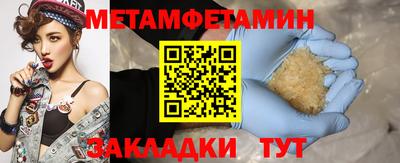 мдпв Ипатово