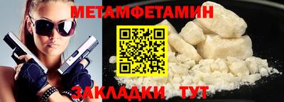 спайс Изобильный