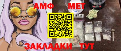 марки lsd Ирбит