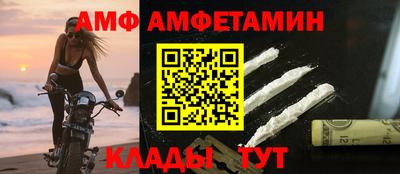 мдпв Ипатово