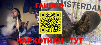 марки lsd Ирбит