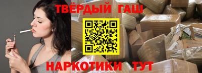 мдпв Ипатово