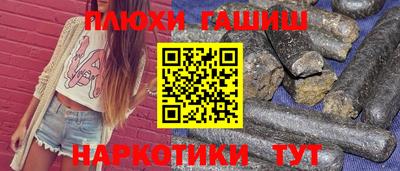 спайс Изобильный