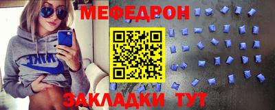 марки lsd Ирбит