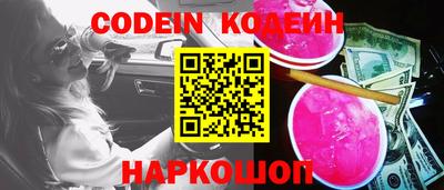 мдпв Ипатово