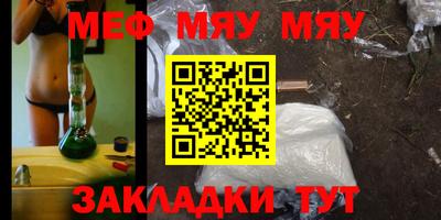 марки lsd Ирбит