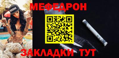 марки lsd Ирбит