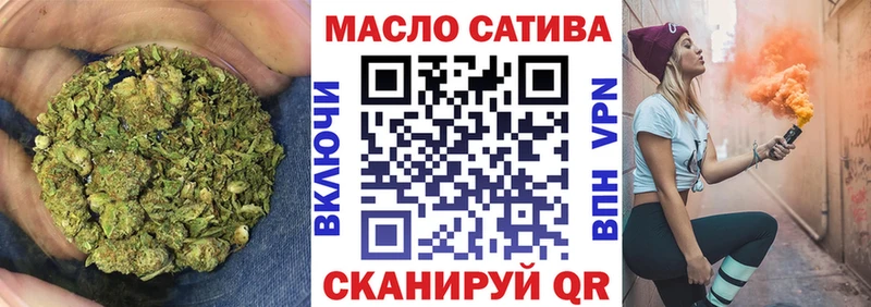 Дистиллят ТГК концентрат  Татарск 
