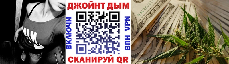 цены наркотик  Татарск  Марихуана план 